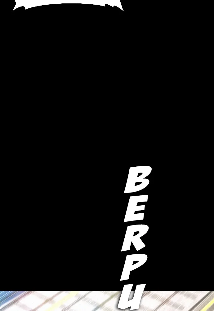 Highschool Lunch Dad Chapter 134 Gambar 157