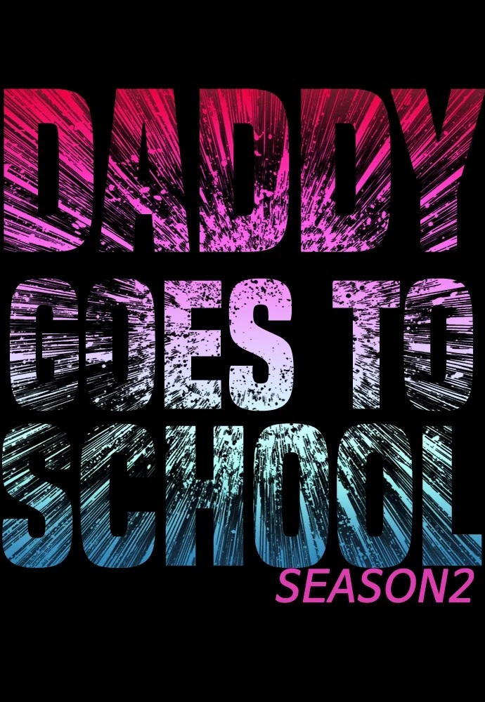 Highschool Lunch Dad Chapter 134 Gambar 11