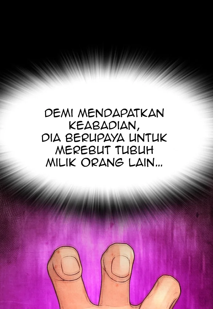 Highschool Lunch Dad Chapter 134 Gambar 111