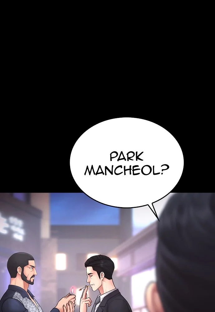 Highschool Lunch Dad Chapter 134 Gambar 126