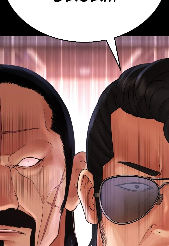 Highschool Lunch Dad Chapter 134 Gambar 202