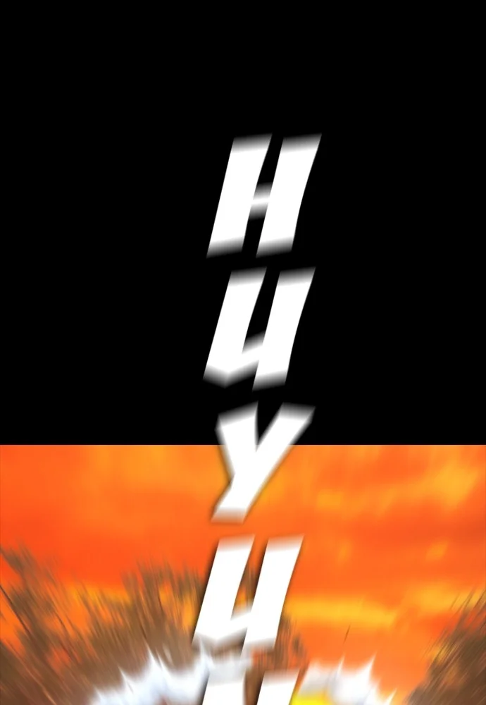 Highschool Lunch Dad Chapter 134 Gambar 55