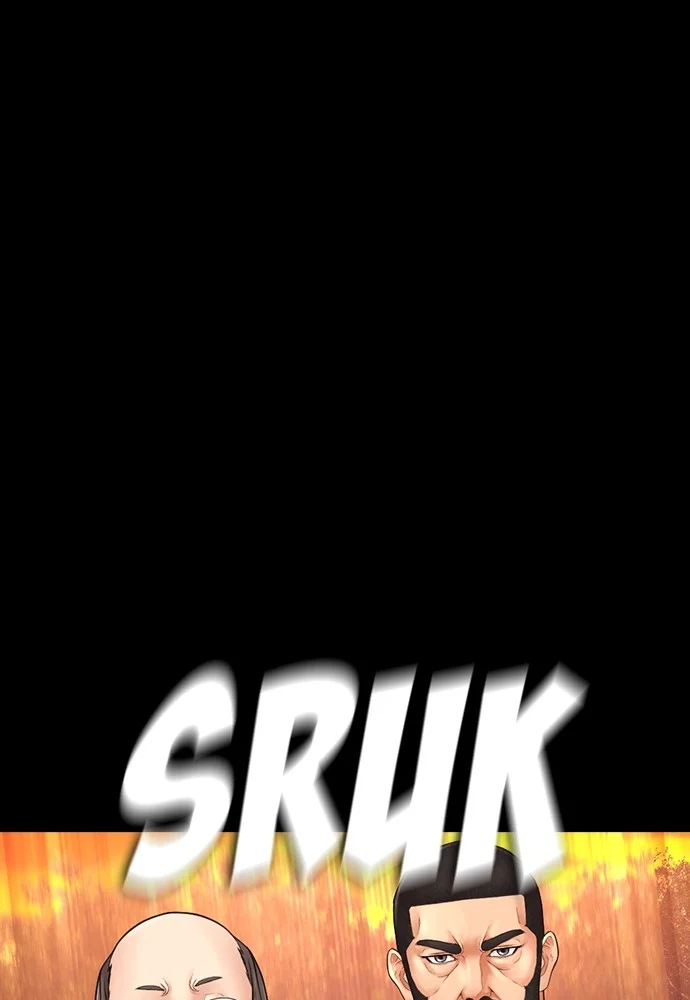 Highschool Lunch Dad Chapter 134 Gambar 70