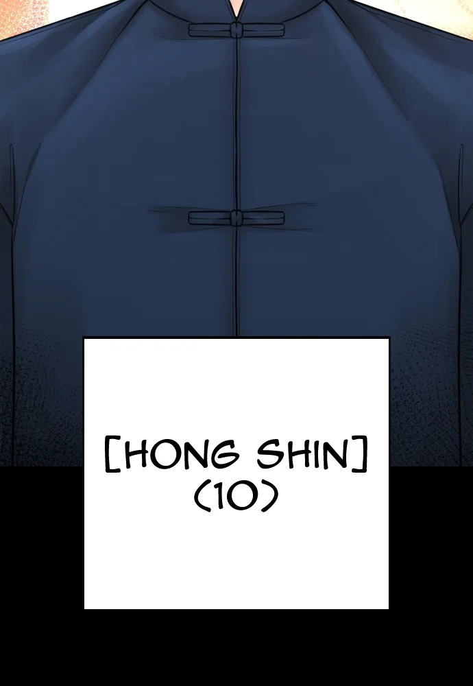 Highschool Lunch Dad Chapter 134 Gambar 9