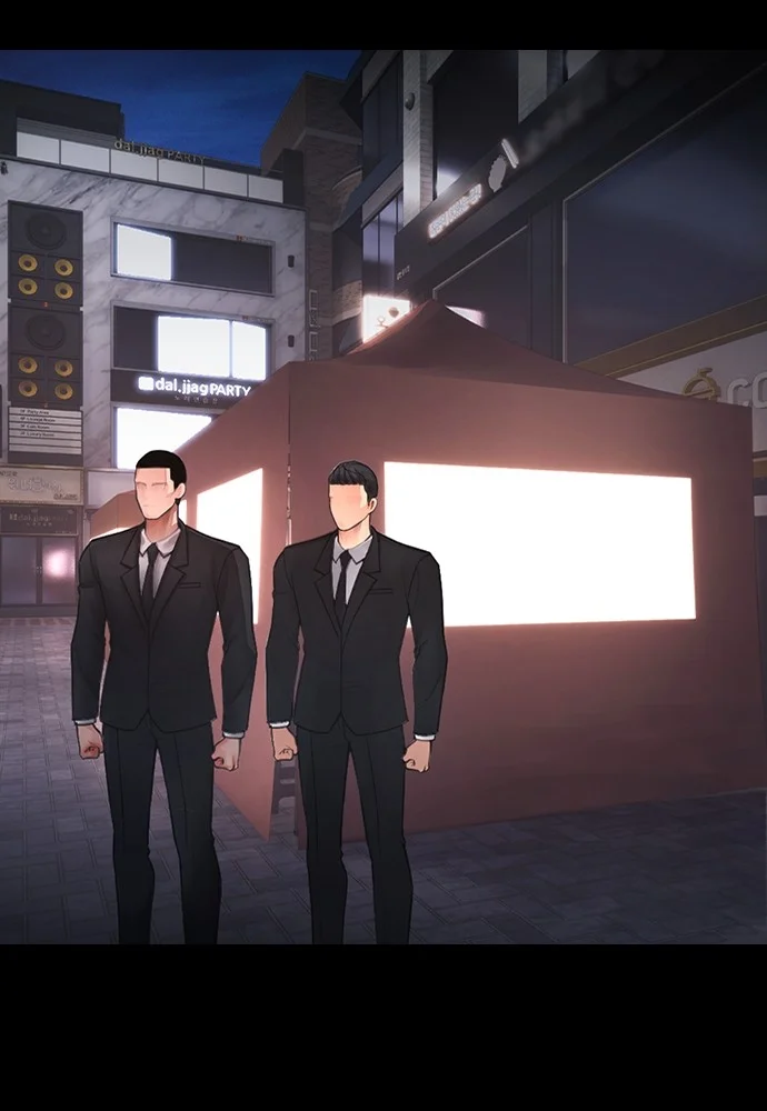 Highschool Lunch Dad Chapter 134 Gambar 93