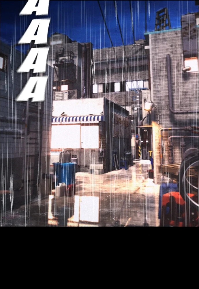 Highschool Lunch Dad Chapter 135 Gambar 173