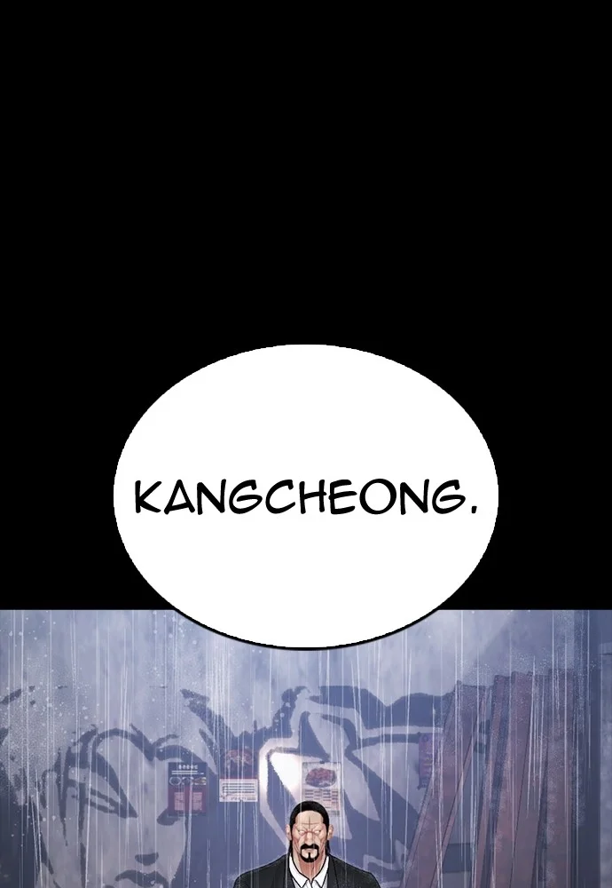 Highschool Lunch Dad Chapter 135 Gambar 174