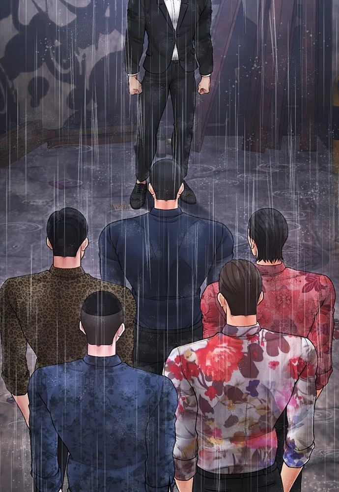 Highschool Lunch Dad Chapter 135 Gambar 175