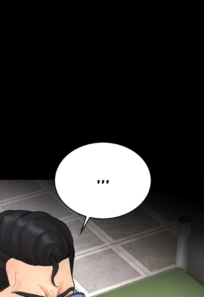 Highschool Lunch Dad Chapter 135 Gambar 45