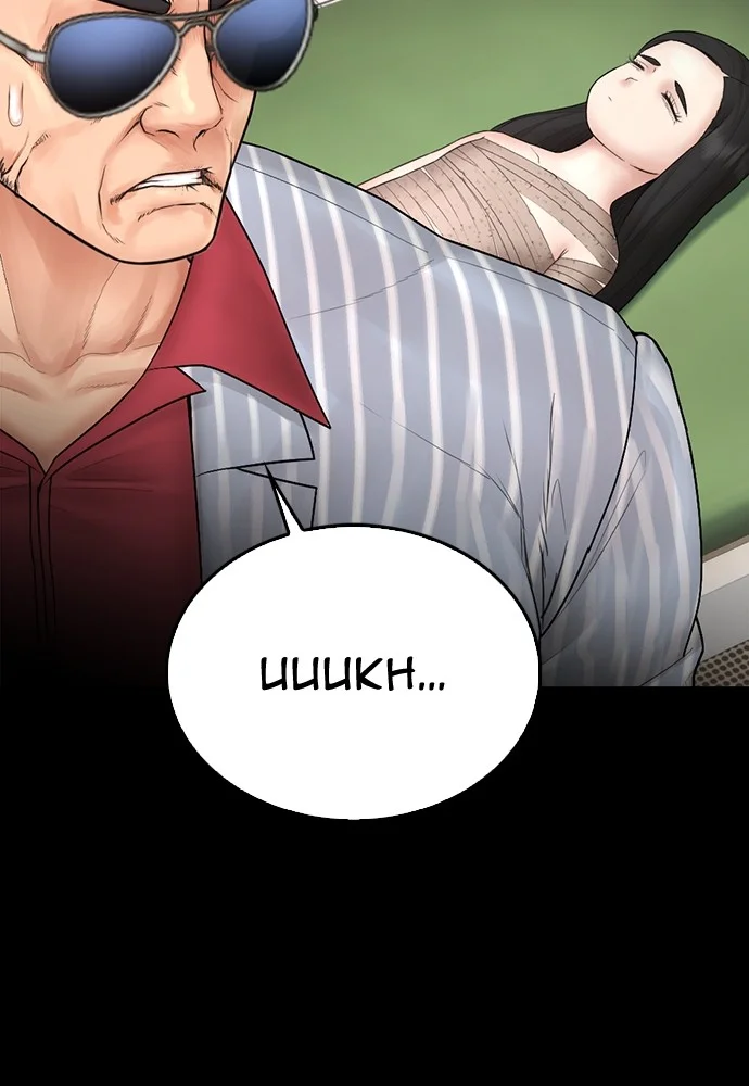 Highschool Lunch Dad Chapter 135 Gambar 46