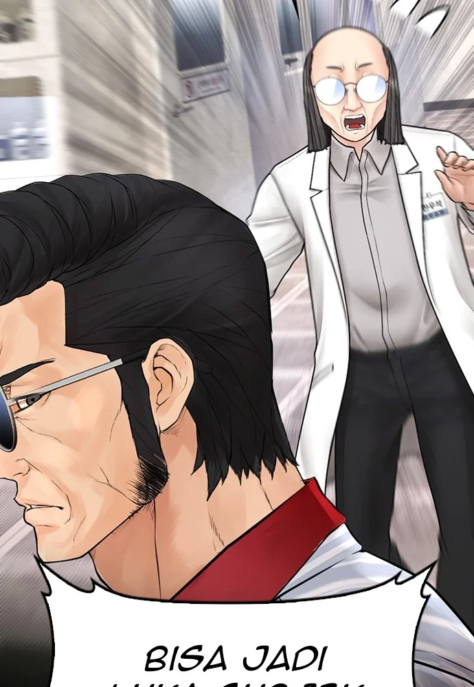 Highschool Lunch Dad Chapter 135 Gambar 41