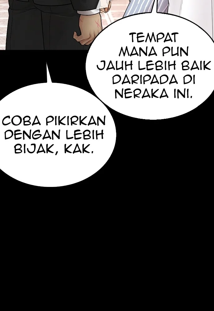Highschool Lunch Dad Chapter 135 Gambar 79