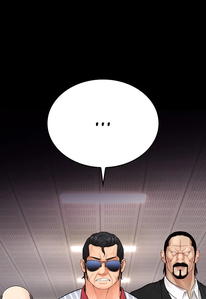 Highschool Lunch Dad Chapter 135 Gambar 82