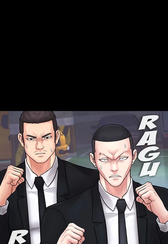 Highschool Lunch Dad Chapter 136 Gambar 160