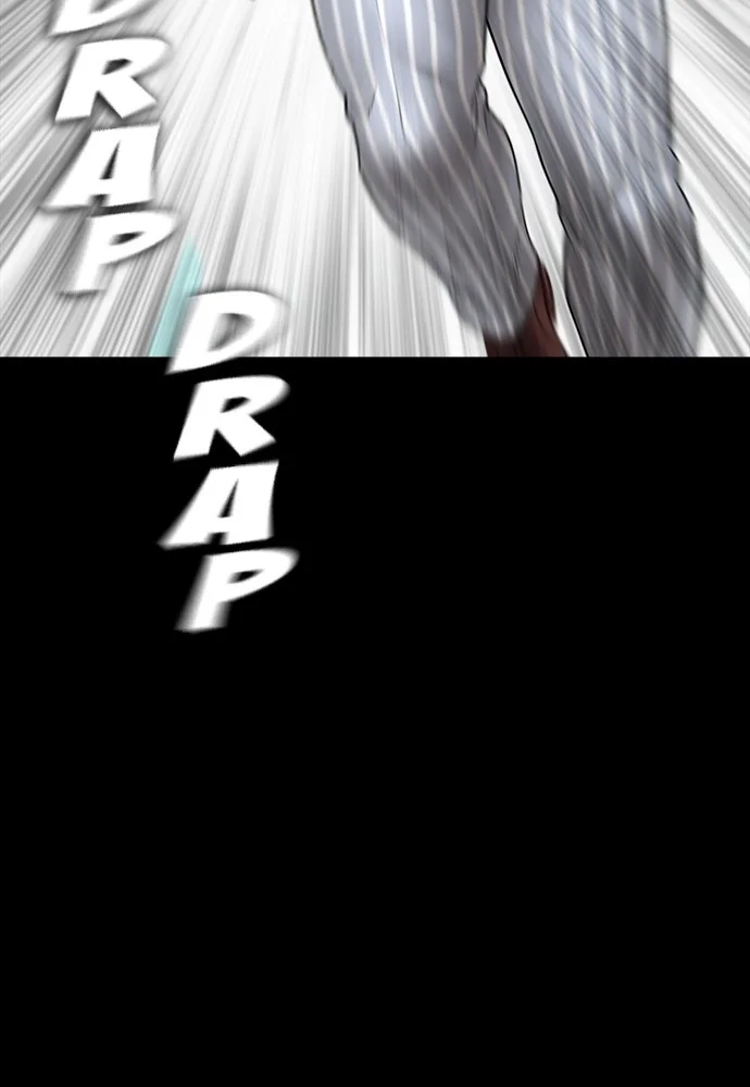 Highschool Lunch Dad Chapter 136 Gambar 177