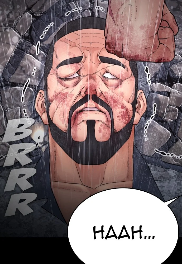 Highschool Lunch Dad Chapter 136 Gambar 105