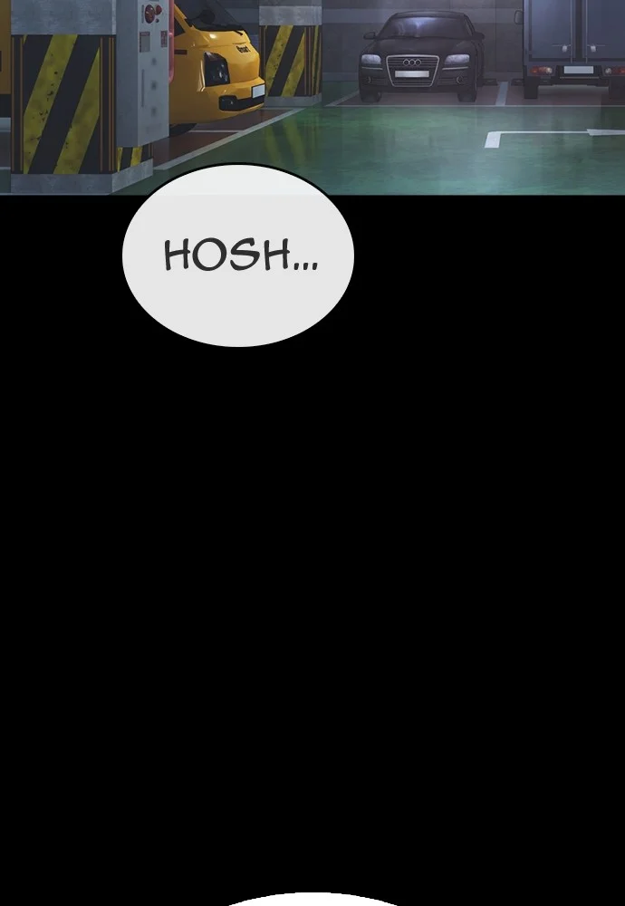 Highschool Lunch Dad Chapter 136 Gambar 124