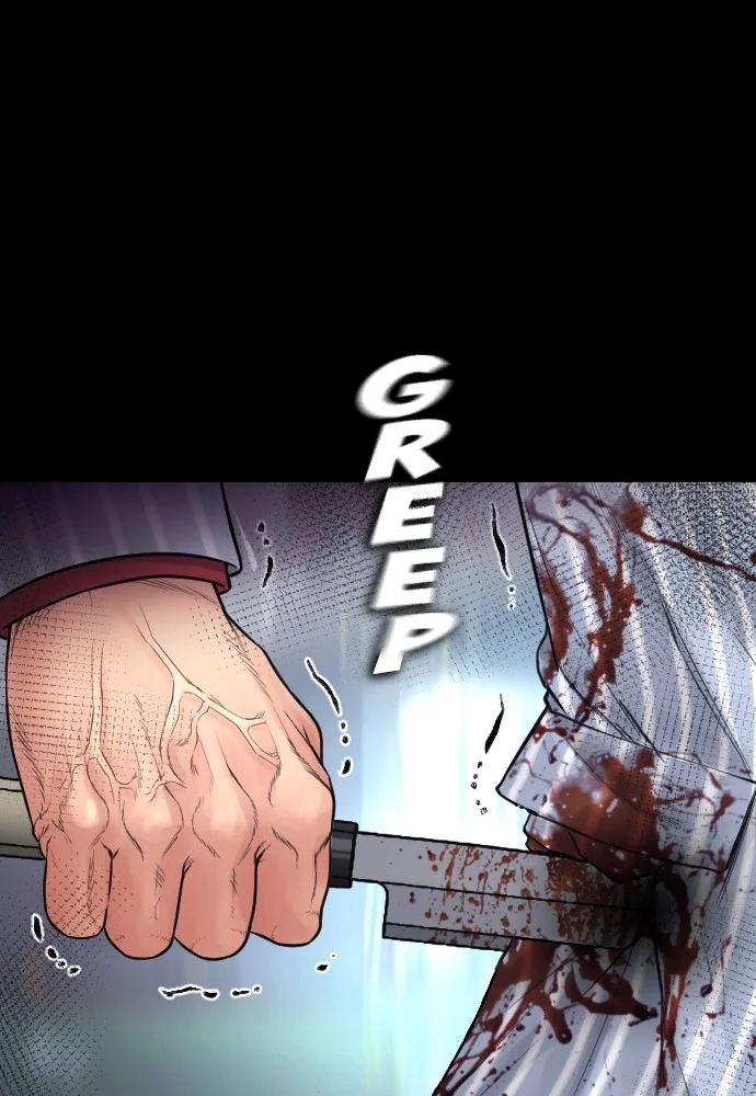 Highschool Lunch Dad Chapter 136 Gambar 132