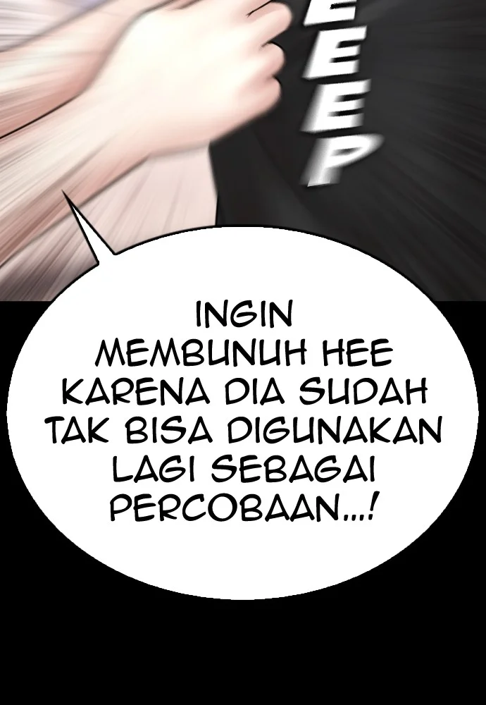 Highschool Lunch Dad Chapter 136 Gambar 206