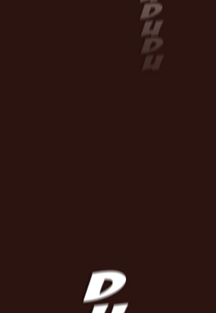 Highschool Lunch Dad Chapter 136 Gambar 21