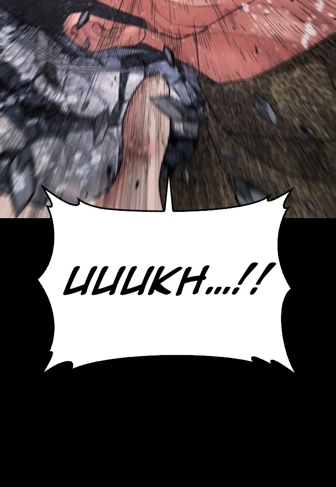 Highschool Lunch Dad Chapter 136 Gambar 63