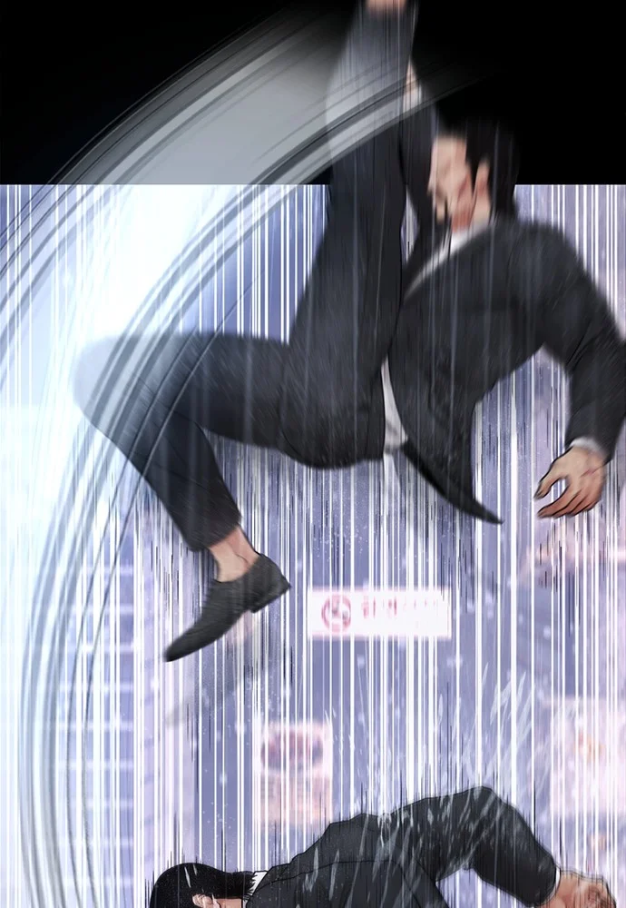 Highschool Lunch Dad Chapter 136 Gambar 71