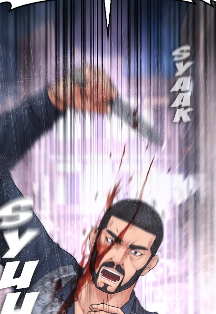 Highschool Lunch Dad Chapter 136 Gambar 84