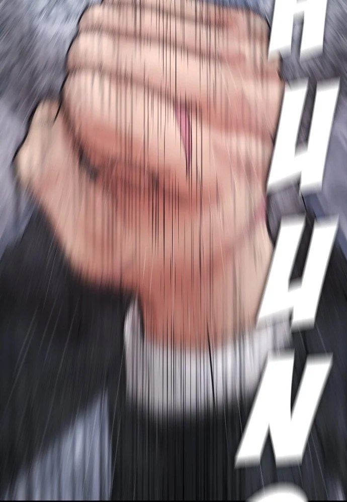 Highschool Lunch Dad Chapter 136 Gambar 90