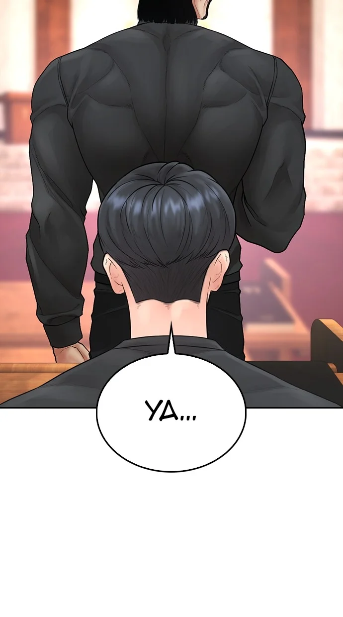 Highschool Lunch Dad Chapter 137 Gambar 150