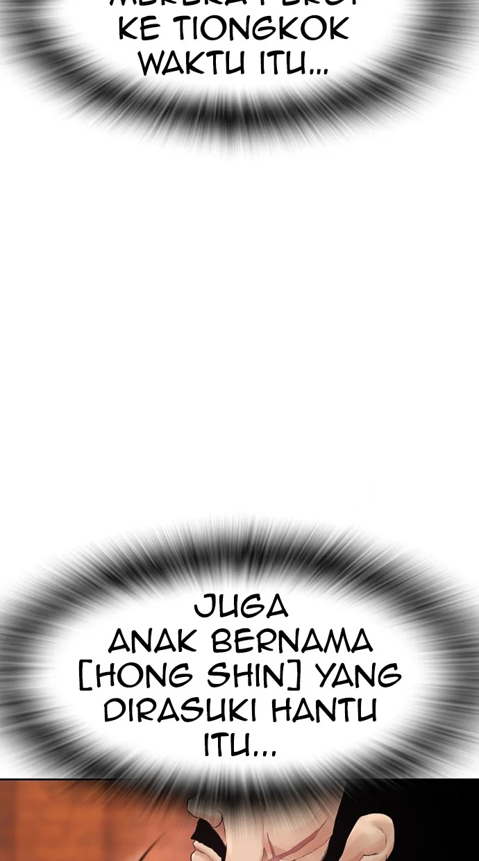 Highschool Lunch Dad Chapter 137 Gambar 152
