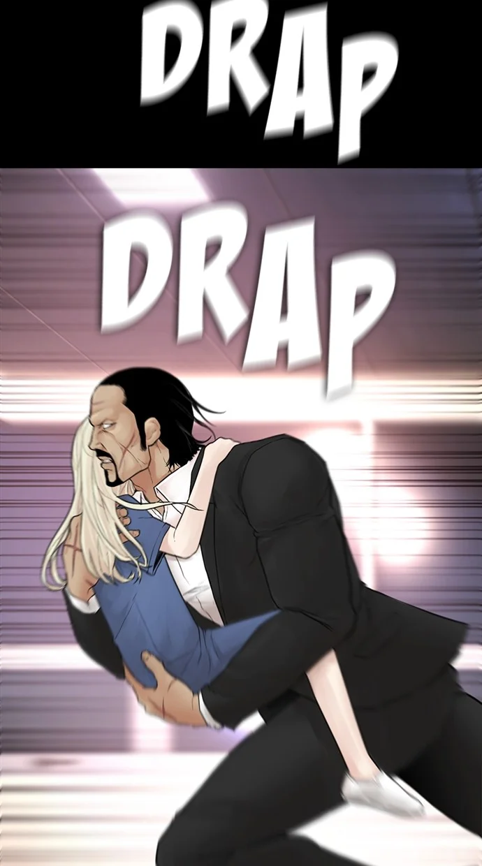 Highschool Lunch Dad Chapter 137 Gambar 16