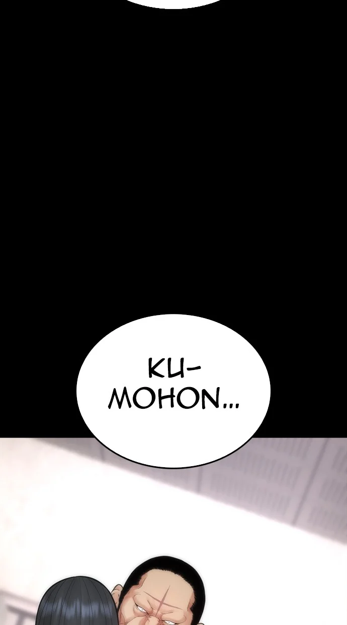 Highschool Lunch Dad Chapter 137 Gambar 103