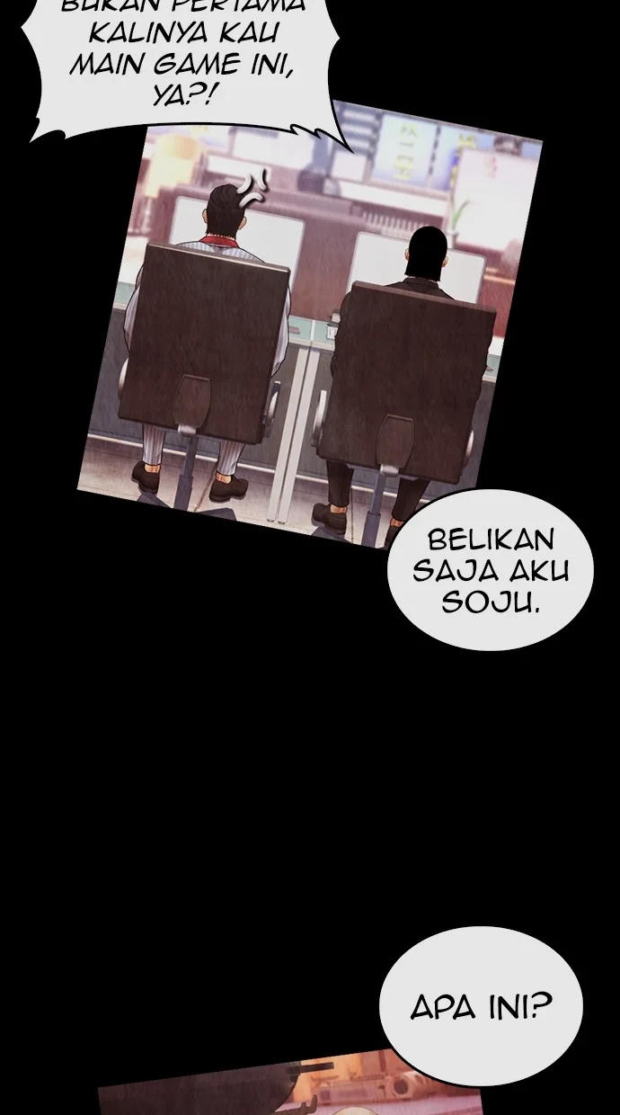 Highschool Lunch Dad Chapter 137 Gambar 128