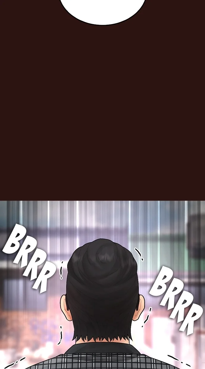 Highschool Lunch Dad Chapter 137 Gambar 25