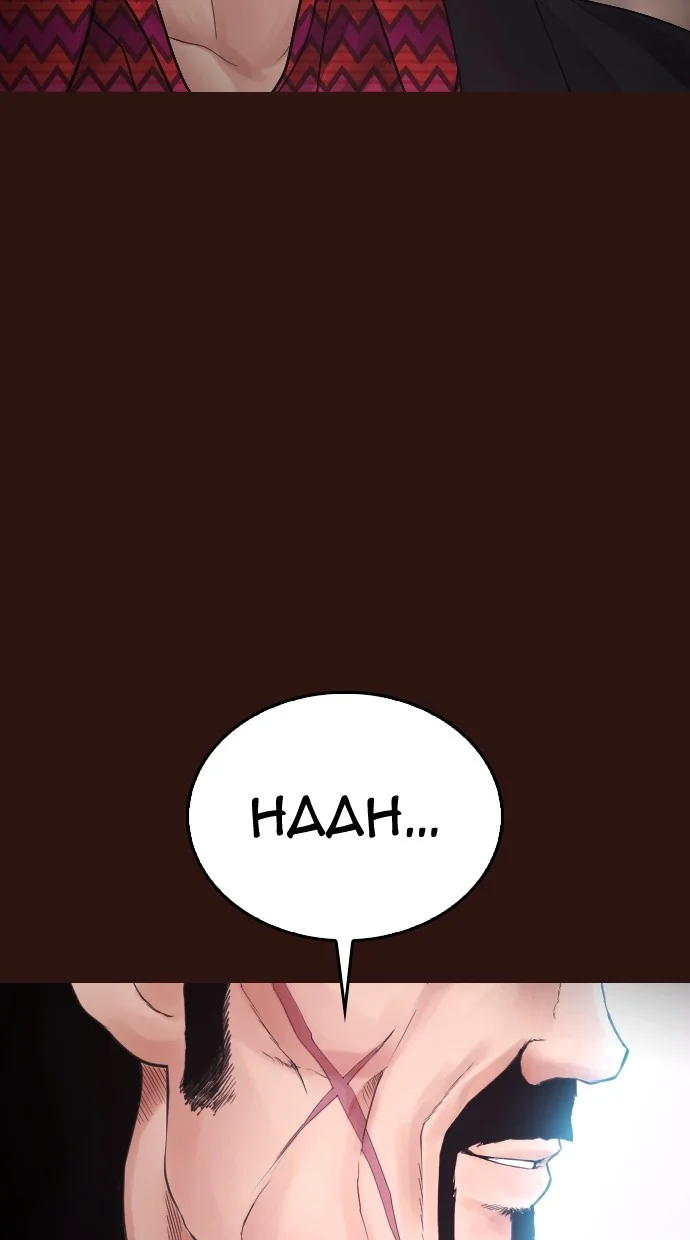 Highschool Lunch Dad Chapter 137 Gambar 71