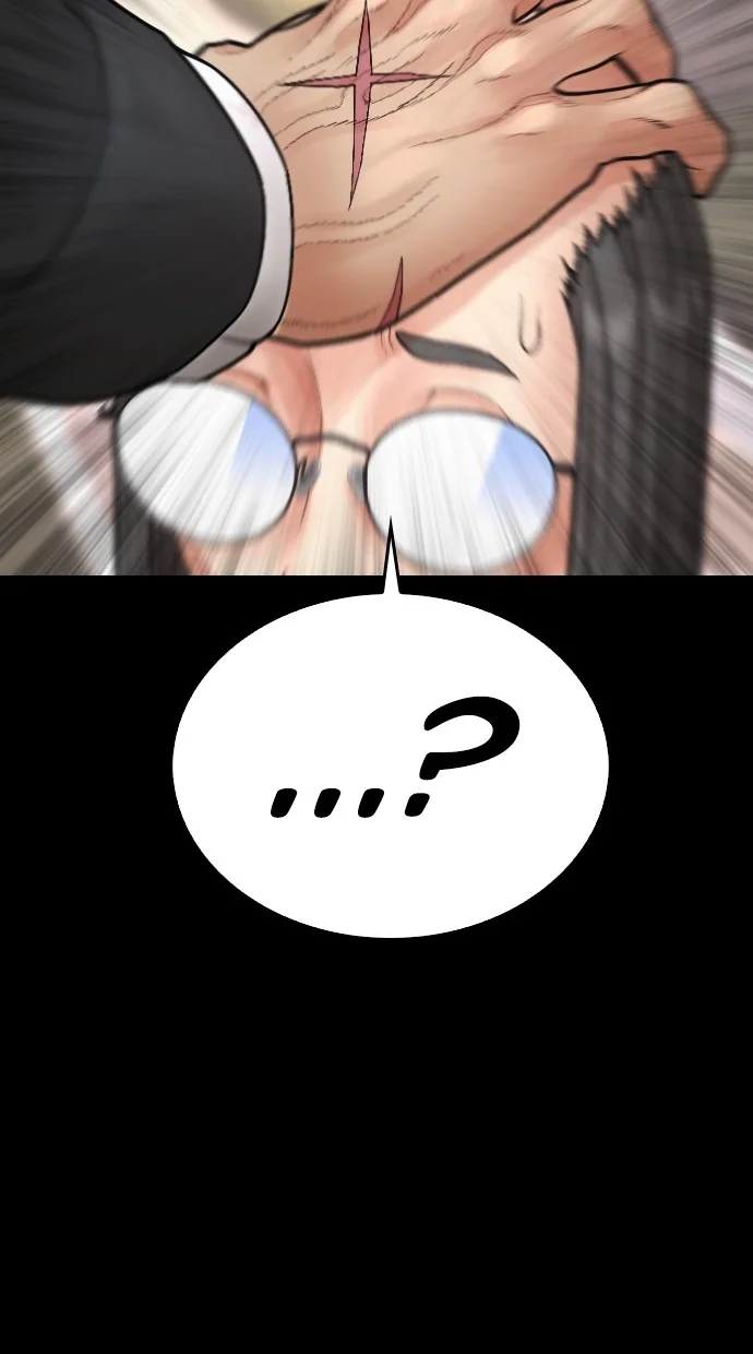 Highschool Lunch Dad Chapter 137 Gambar 89