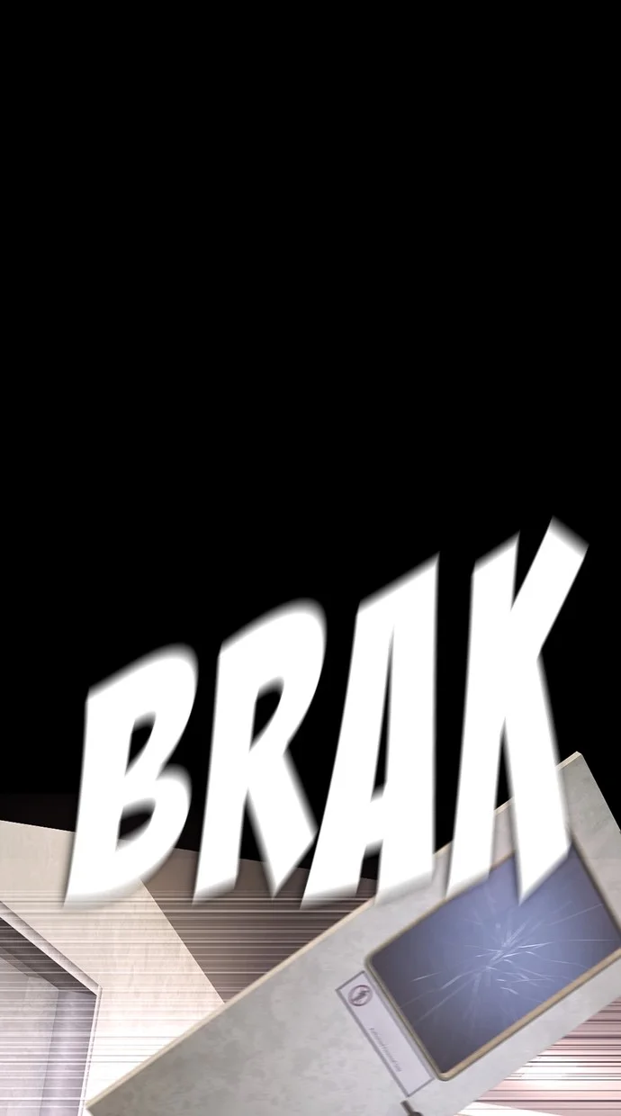 Highschool Lunch Dad Chapter 137 Gambar 83