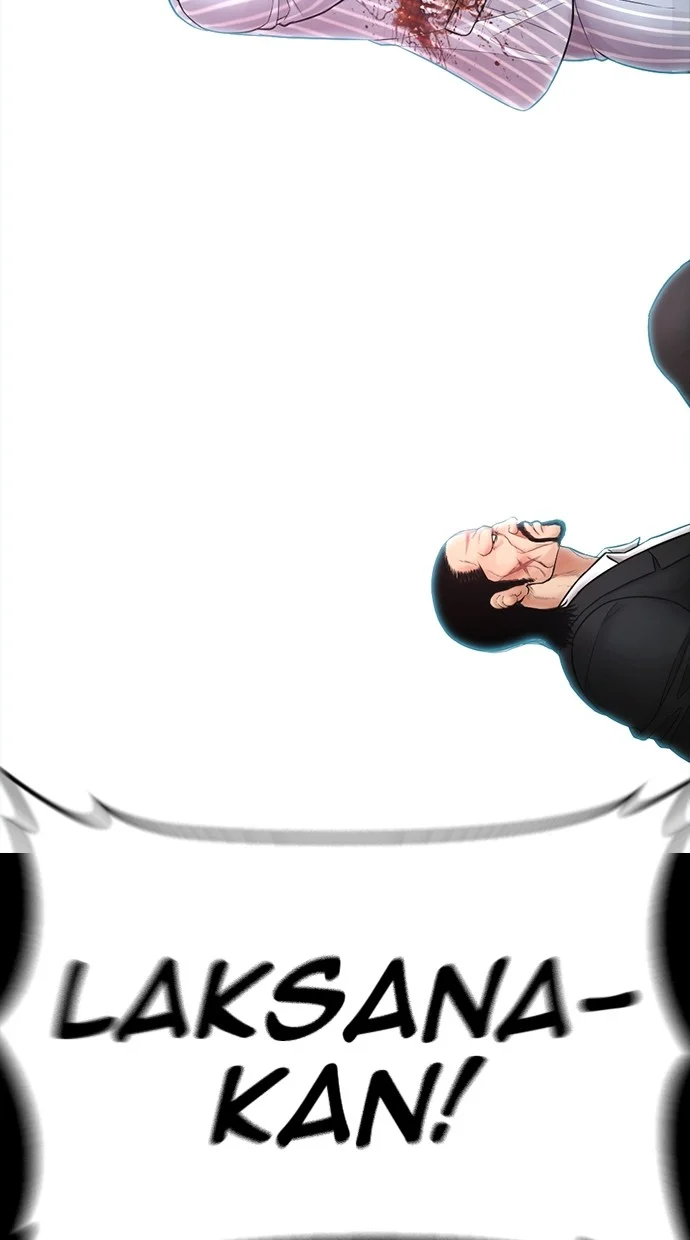 Highschool Lunch Dad Chapter 137 Gambar 9