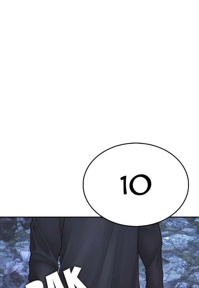 Highschool Lunch Dad Chapter 138 Gambar 142