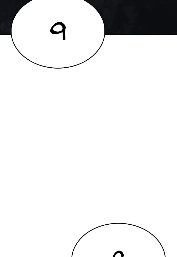 Highschool Lunch Dad Chapter 138 Gambar 145