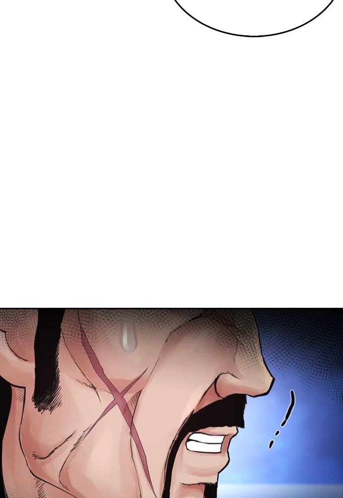 Highschool Lunch Dad Chapter 138 Gambar 150