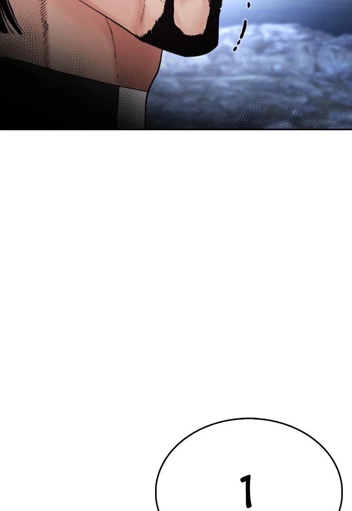 Highschool Lunch Dad Chapter 138 Gambar 151