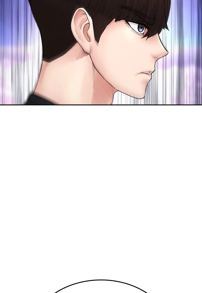 Highschool Lunch Dad Chapter 138 Gambar 159