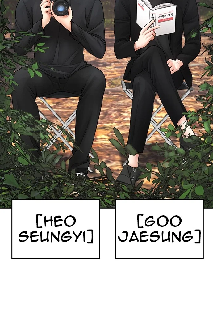 Highschool Lunch Dad Chapter 138 Gambar 18