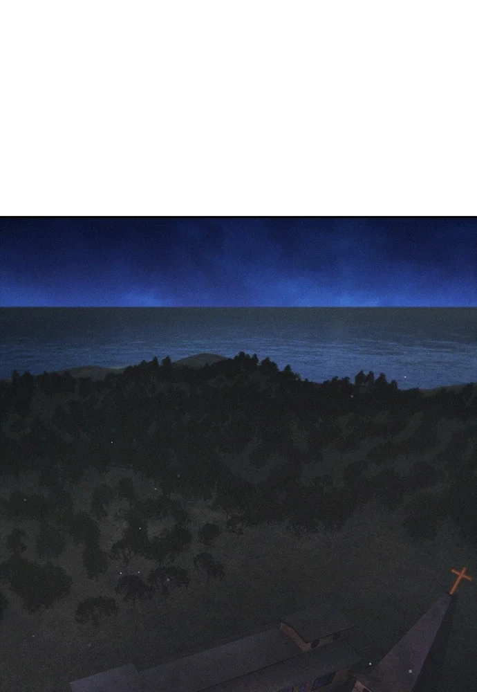 Highschool Lunch Dad Chapter 138 Gambar 192