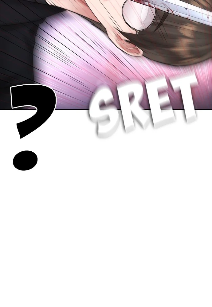 Highschool Lunch Dad Chapter 138 Gambar 100