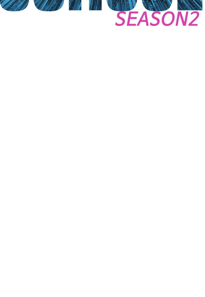 Highschool Lunch Dad Chapter 138 Gambar 13