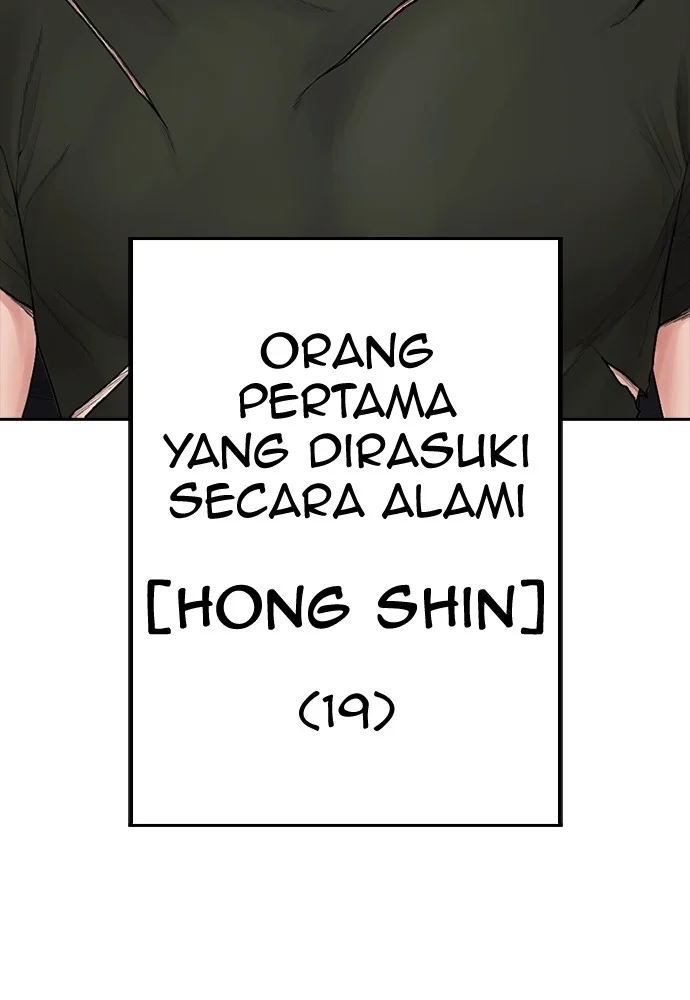 Highschool Lunch Dad Chapter 138 Gambar 207