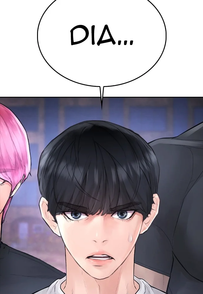 Highschool Lunch Dad Chapter 138 Gambar 218