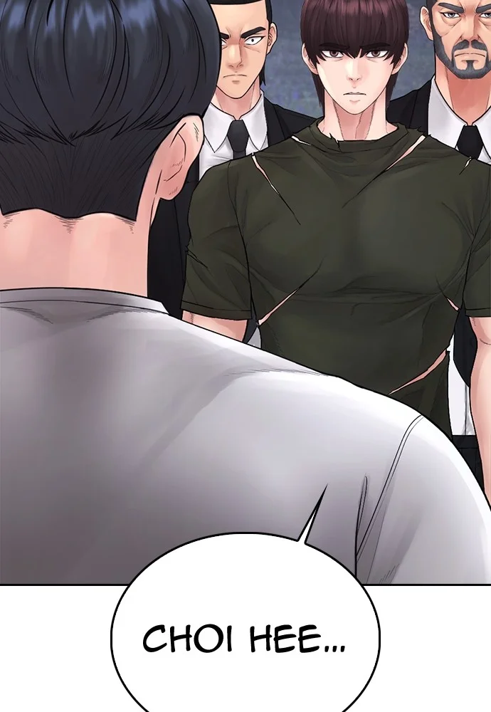 Highschool Lunch Dad Chapter 138 Gambar 228